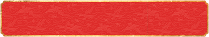 加拿大28在线预测,走势结果,PC加拿大在线预测,开奖预测,28完美预测,pc加拿大免费预测,开奖预测,加拿大预测网